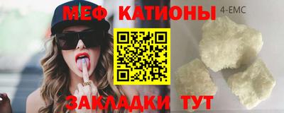 гашиш Кумертау