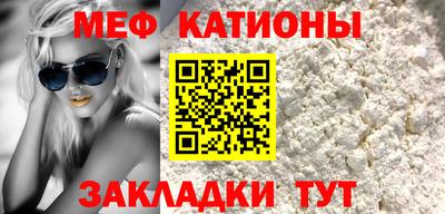 марихуана Кулебаки