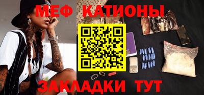 гашиш Кумертау