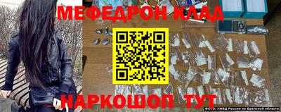 таблы Кунгур