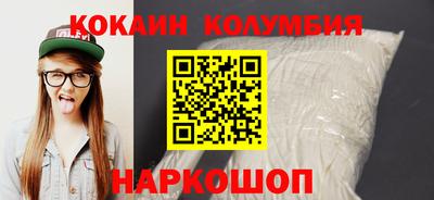 гашиш Кумертау