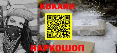 марихуана Кулебаки