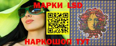 таблы Кунгур