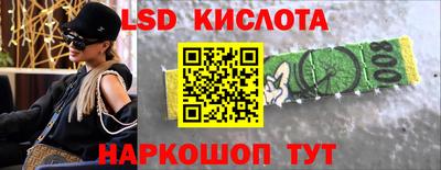 гашиш Кумертау