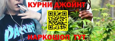таблы Кунгур