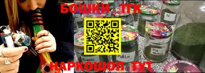 гашиш Кумертау