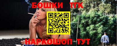 гашиш Кумертау