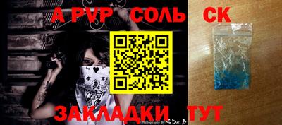 гашиш Кумертау