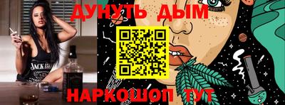 таблы Кунгур