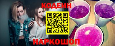 марихуана Кулебаки