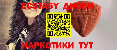 гашиш Кумертау