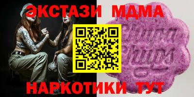гашиш Кумертау