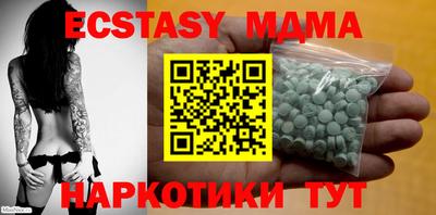 гашиш Кумертау