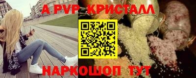 марихуана Кулебаки
