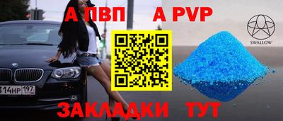марихуана Кулебаки