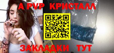 гашиш Кумертау