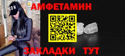 гашиш Кумертау