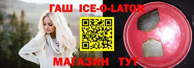 гашиш Кумертау