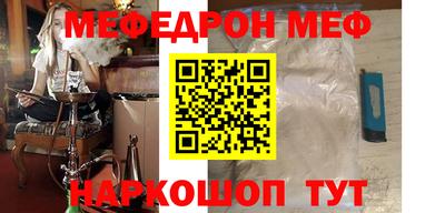 гашиш Кумертау