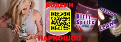 марихуана Кулебаки